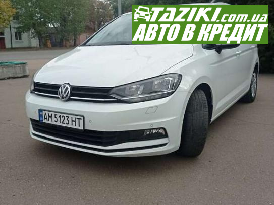 Volkswagen Touran, 2019г. 2л. дт Житомир в кредит