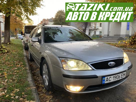 Ford Mondeo, 2004г. 2л. дт Нововолынск в кредит