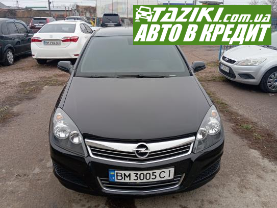 Opel Astra, 2007г. 1.6л. бензин Сумы в кредит