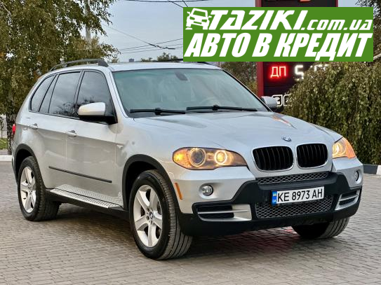 Bmw X5, 2008г. 3л. газ/бензин Кривой Рог в кредит