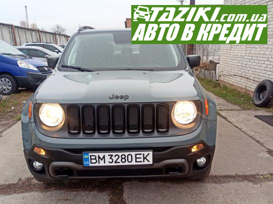 Jeep Renegade, 2018г. 2.4л. бензин Сумы в кредит