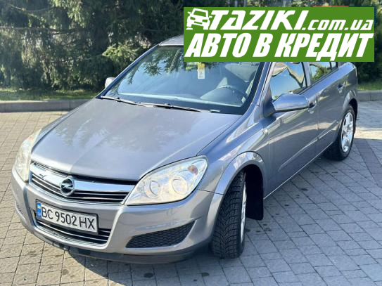 Opel Astra, 2007г. 1.6л. бензин Львов в кредит