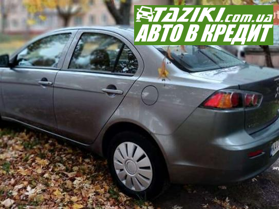 Mitsubishi Lancer, 2012г. 1.6л. бензин Киев в кредит