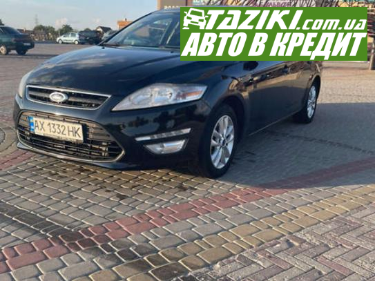 Ford Mondeo, 2011г. 1.6л. бензин Харьков в кредит