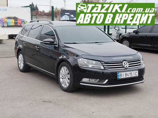 Volkswagen Passat, 2012г. 2л. дт Полтава в кредит