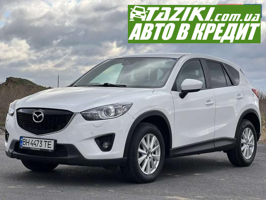 Mazda Cx-5, 2013г. 2.2л. дт Винница в кредит