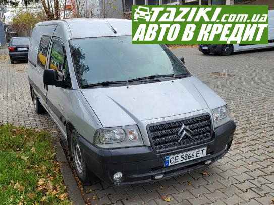 Citroen Jumpy, 2006г. 2л. дт Черновцы в кредит