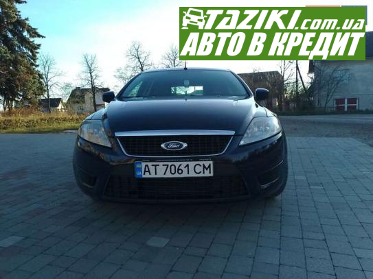 Ford Mondeo, 2009г. 2л. дт Ивано-Франковск в кредит