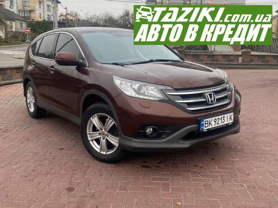 Honda Cr-v, 2013г. 2.2л. дт Ровно в кредит