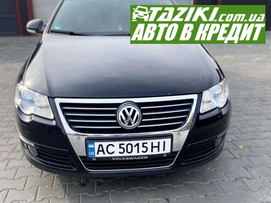 Volkswagen Passat, 2007г. 2л. дт Луцк в кредит