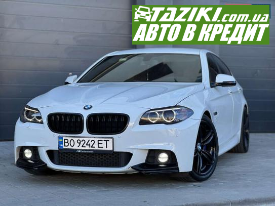 Bmw 525d, 2014г. 2л. дт Тернополь в кредит