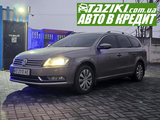 Volkswagen Passat, 2011г. 1.8л. бензин Днепр в кредит