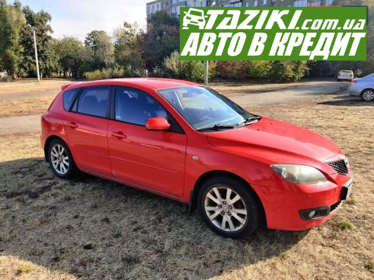 Mazda 3, 2007г. 1.6л. бензин Харьков в кредит