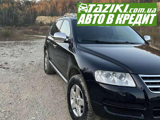 Volkswagen Touareg, 2004г. 2.5л. дт Львов в кредит