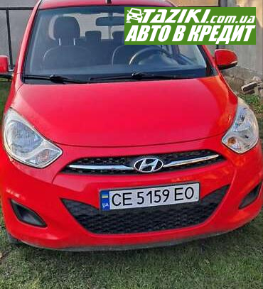 Hyundai I10, 2013г. 1.1л. бензин Черновцы в кредит