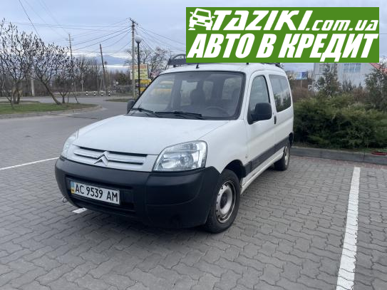 Citroen Berlingo, 2005г. 1.9л. дт Ковель в кредит