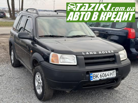 Land Rover freelander, 1998г. 1.8л. газ/бензин Ровно в кредит