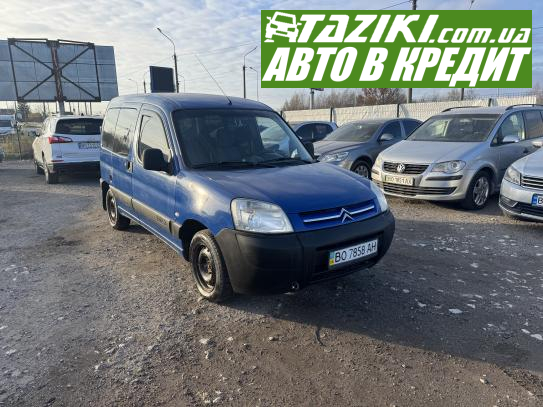 Citroen Berlingo, 2007г. 1.6л. дт Тернополь в кредит