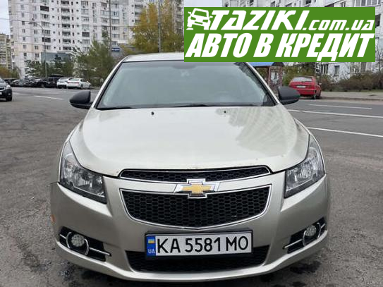 Chevrolet Cruze, 2014г. 1.8л. бензин Киев в кредит