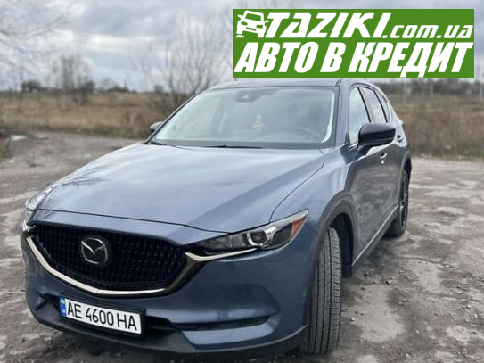 Mazda Cx-5, 2021г. 2.5л. бензин Днепр в кредит