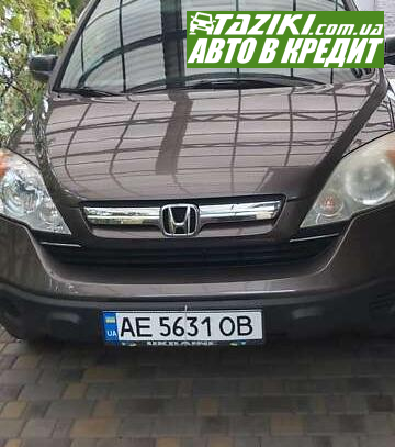 Honda Cr-v, 2009г. 2.4л. бензин Кривой Рог в кредит