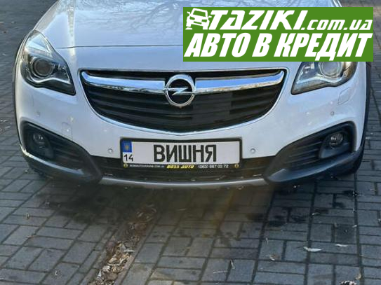 Opel Insignia, 2015г. 2л. дт Львов в кредит