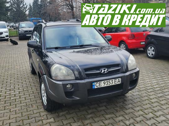 Hyundai Tucson, 2007г. 2л. дт Черновцы в кредит