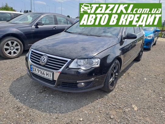 Volkswagen Passat, 2009г. 2л. дт Тернополь в кредит