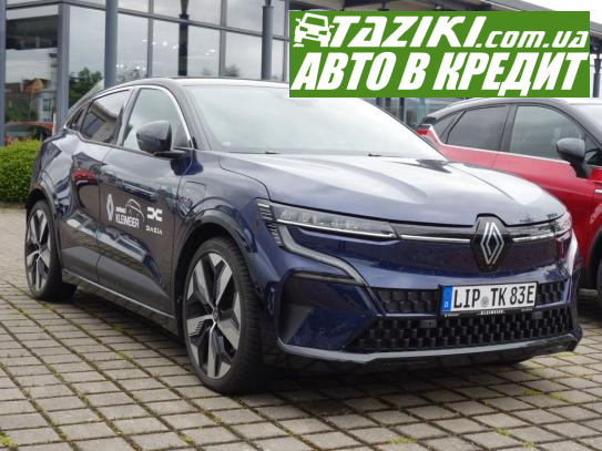 Renault Megane, 2022г. 60л. Электро  в кредит