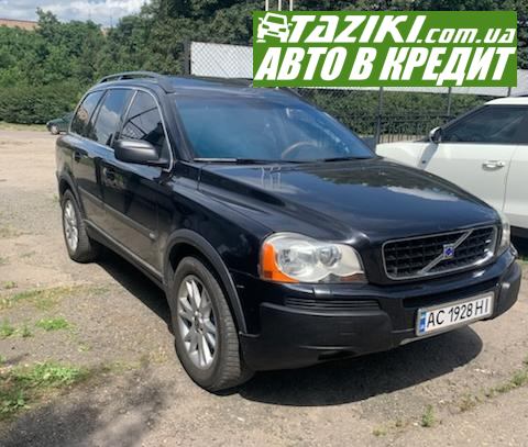 Volvo Xc90, 2004г. 2.4л. дт Луцк в кредит