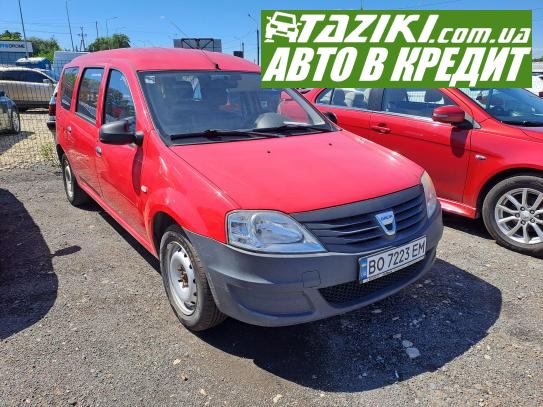 Dacia Logan, 2009г. 1.4л. бензин Тернополь в кредит