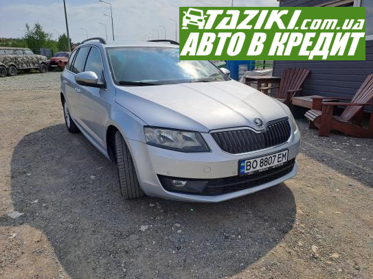 Skoda Octavia, 2014г. 1.6л. дт Тернополь в кредит