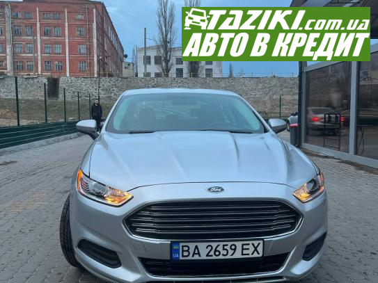 Ford Fusion, 2013г. 2.5л. бензин Кропивницкий в кредит