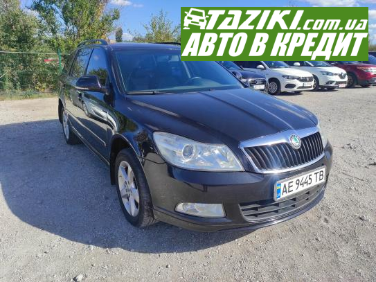 Skoda Octavia a5, 2013г. 1.8л. бензин Кривой Рог в кредит