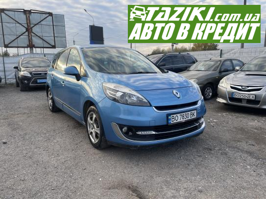 Renault Megane scenic, 2012г. 1.5л. дт Тернополь в кредит