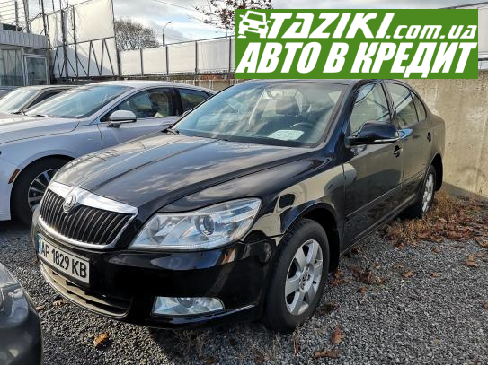 Skoda Octavia a5, 2010г. 1.8л. бензин Днепр в кредит