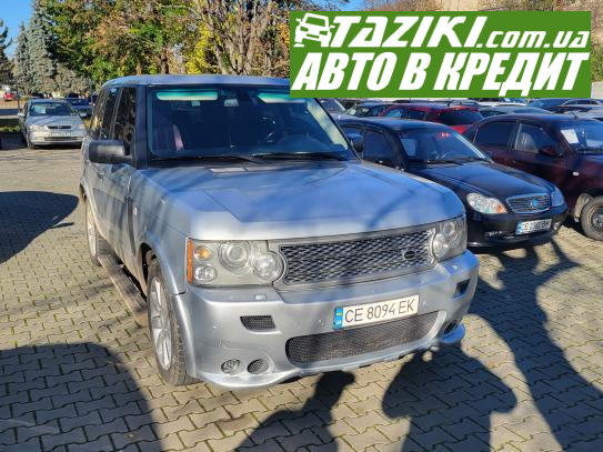 Land Rover range rover, 2008г. 4.2л. газ/бензин Черновцы в кредит