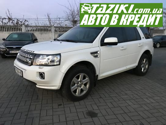 Land Rover freelander, 2013г. 2.2л. дт Днепр в кредит