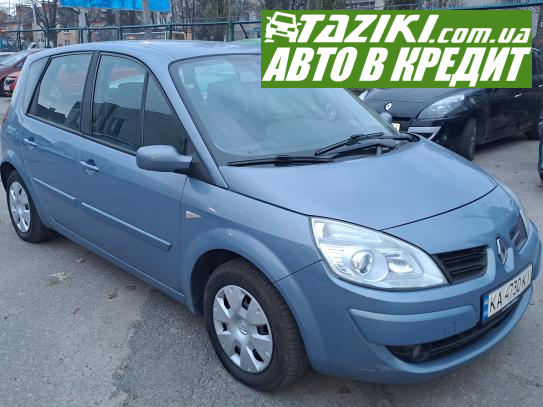 Renault Megane scenic, 2007г. 1.6л. бензин Чернигов в кредит