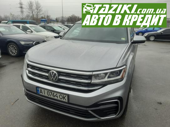 Volkswagen Atlas, 2021г. 3.6л. бензин Киев в кредит