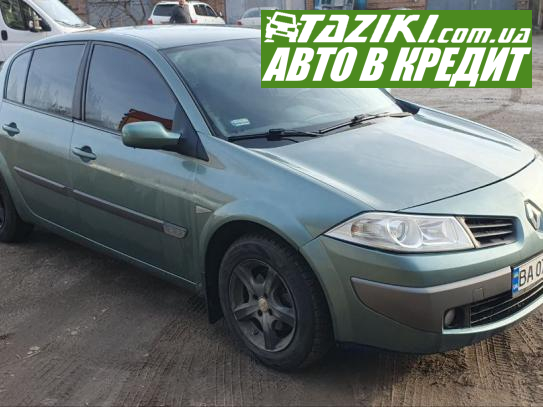 Renault Megane, 2006г. 1.6л. газ/бензин Кропивницкий в кредит