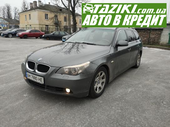 Bmw 520d, 2006г. 2л. дт Житомир в кредит