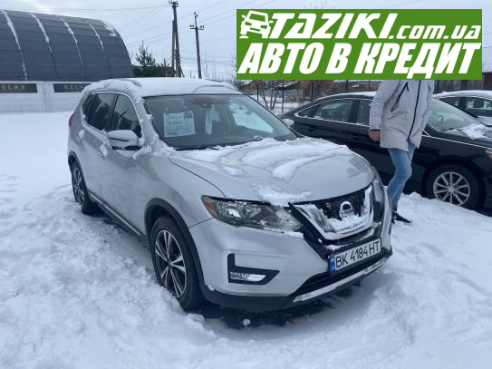 Nissan Rogue, 2017г. 2.5л. бензин Ровно в кредит