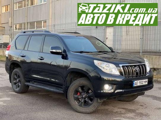 Toyota Land cruiser, 2012г. 2.7л. газ/бензин Днепр в кредит