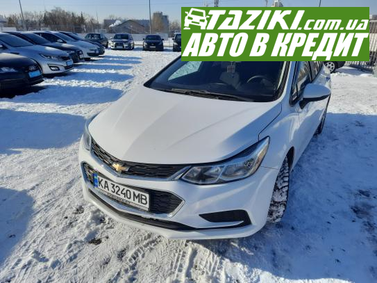 Chevrolet Cruze, 2016г. 1.4л. бензин Киев в кредит