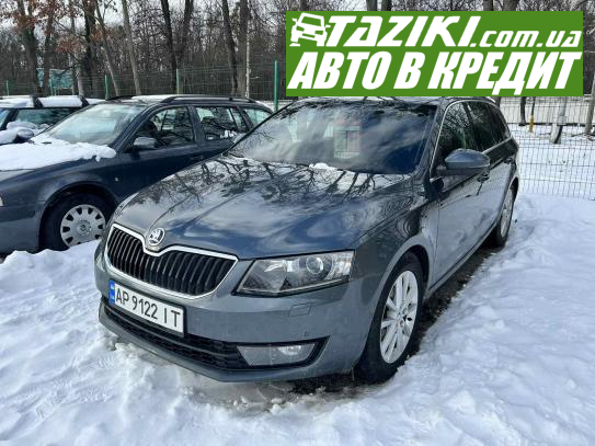 Skoda Octavia, 2016г. 1.6л. дт Винница в кредит