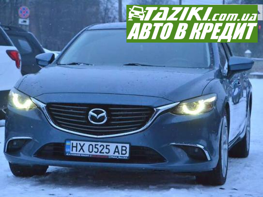 Mazda 6, 2015г. 2.5л. бензин Хмельницкий в кредит