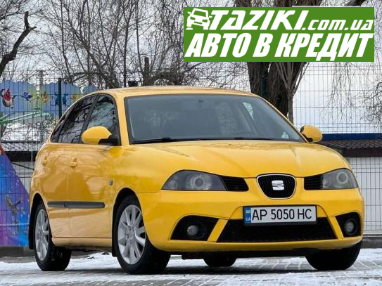 Seat Ibiza, 2009г. 1.6л. бензин Запорожье в кредит