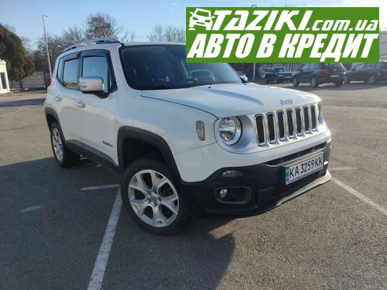 Jeep Renegade, 2017г. 2.4л. бензин Киев в кредит