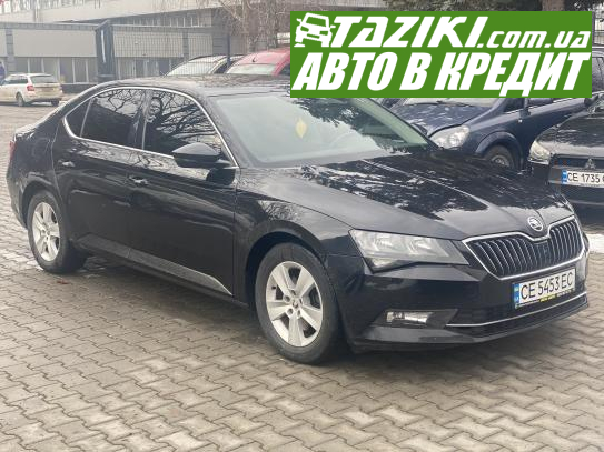 Skoda Superb, 2017г. 2л. дт Черновцы в кредит